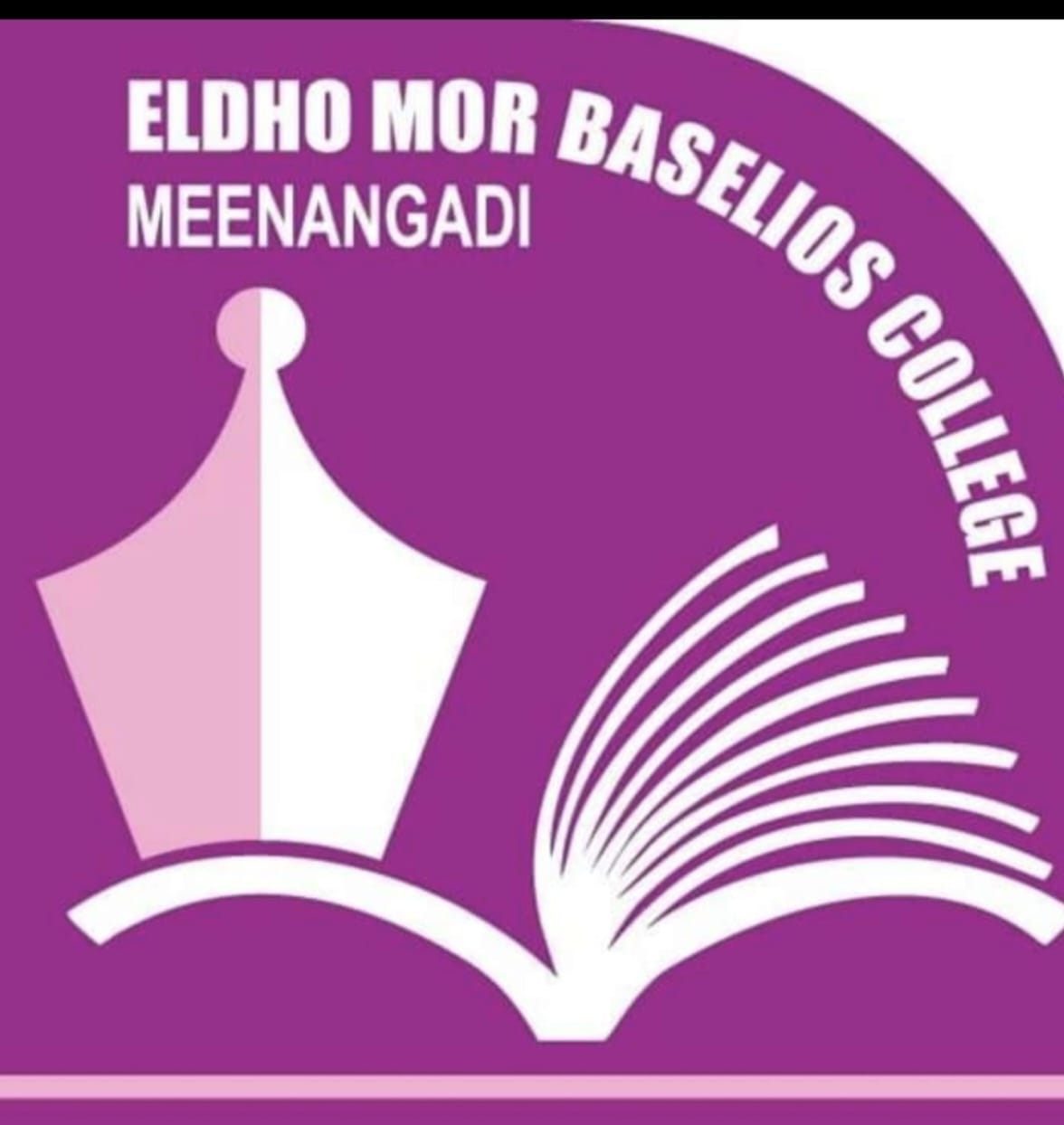 EMBC Logo